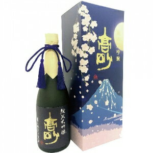 JAN 4982831115152 高砂 純米大吟醸 720ml 富士高砂酒造株式会社 日本酒・焼酎 画像