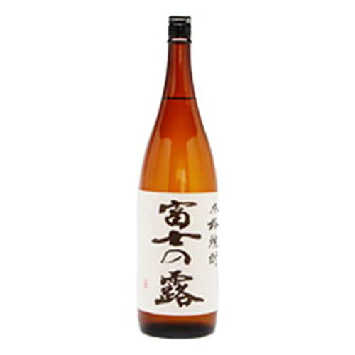 JAN 4982831119907 富士の露 乙類25°米 1.8L 富士高砂酒造株式会社 日本酒・焼酎 画像