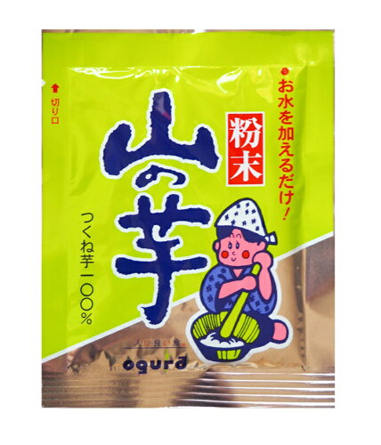 JAN 4982865013035 おぐら 粉末山の芋 10g 株式会社OGURA 食品 画像