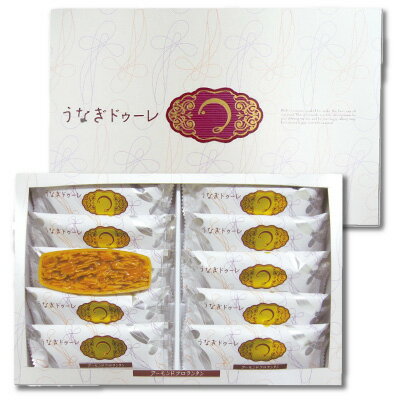 JAN 4982936270763 マツザワ うなぎドゥーレ 10枚 株式会社マツザワ スイーツ・お菓子 画像