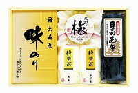 JAN 4983740068126 千寿堂 香味彩々 NK-30 株式会社千寿堂 食品 画像