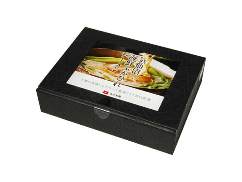 JAN 4983812920017 丸光製麺 気仙沼 海鮮ふかひれラーメン 232g 株式会社丸光製麺 食品 画像