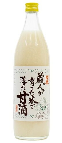 JAN 4984072501015 開華 蔵人が育てた米で造った甘酒 900ml 第一酒造株式会社 水・ソフトドリンク 画像