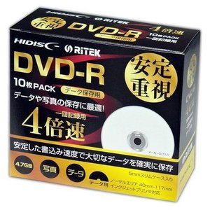 JAN 4984279120651 ハイディスク DVD-R データ用 4.7GB 4倍速対応 5mmスリムケース入り(10枚入) 株式会社磁気研究所 TV・オーディオ・カメラ 画像