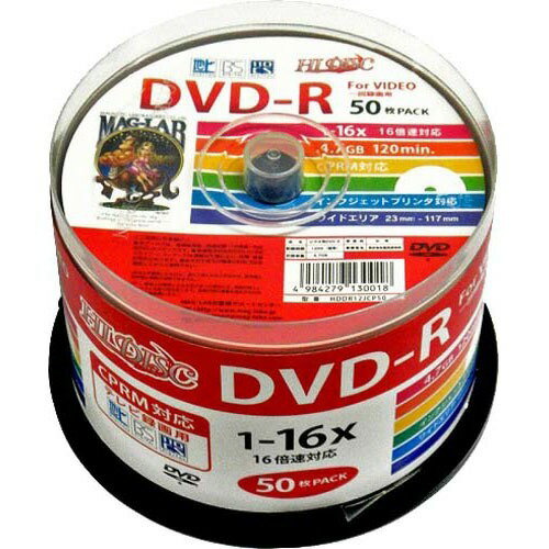 JAN 4984279130018 HIDISC DVD-R HDDR12JCP50 株式会社磁気研究所 TV・オーディオ・カメラ 画像