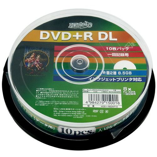 JAN 4984279150016 HIDISC DVD＋R DL 片面2層 8.5GB 10枚 8倍速対応インクジェットプリンター対応 HDD+R85HP10 株式会社磁気研究所 TV・オーディオ・カメラ 画像