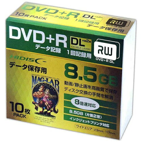 JAN 4984279150085 HIDISC DVD+R DL HDD+R85HP10SC 株式会社磁気研究所 TV・オーディオ・カメラ 画像
