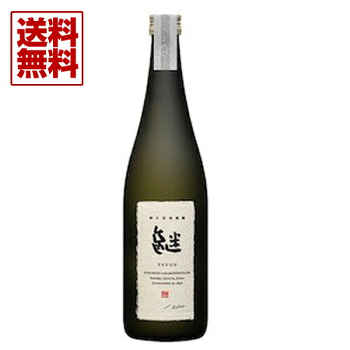 JAN 4984283102018 継 純米大吟醸 720ml 朝日酒造株式会社 日本酒・焼酎 画像