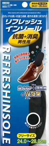 JAN 4984324014096 リフレッシュ インソール 抗菌・消臭 メンズ フリーサイズ 24-28cm(1セット) 不動化学株式会社 靴 画像