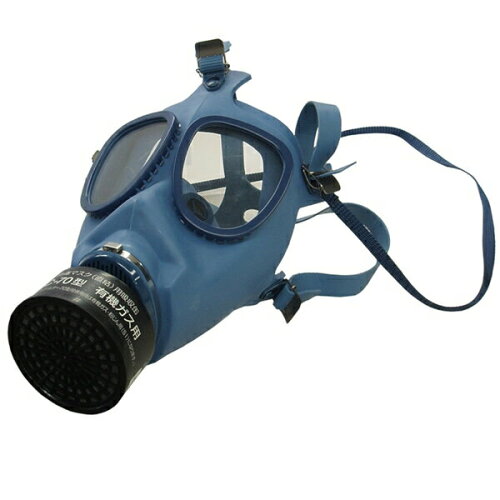 JAN 4984596221222 興研 直結式防毒マスク O-22型 ガスマスク 防塵マスク 興研株式会社 花・ガーデン・DIY 画像