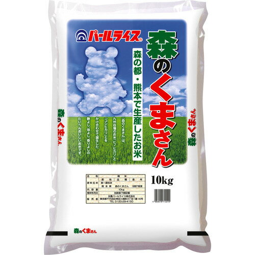 JAN 4984678713270 令和4年産 熊本県産 森のくまさん(10kg) 全農パールライス株式会社 食品 画像