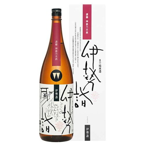 JAN 4984930015012 若戎 純米酒 辛口 伊勢詣 1.8L 若戎酒造株式会社 日本酒・焼酎 画像