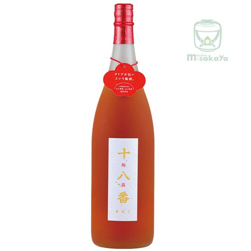 JAN 4985159210387 紅乙女 十八番梅酒 1.8L 株式会社紅乙女酒造 日本酒・焼酎 画像