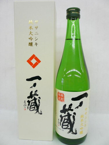 JAN 4985926003822 一ノ蔵 純米大吟醸 720ml 株式会社一ノ蔵 日本酒・焼酎 画像
