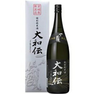 JAN 4985926101207 一ノ蔵 特別純米酒 大和伝 1.8L 株式会社一ノ蔵 日本酒・焼酎 画像