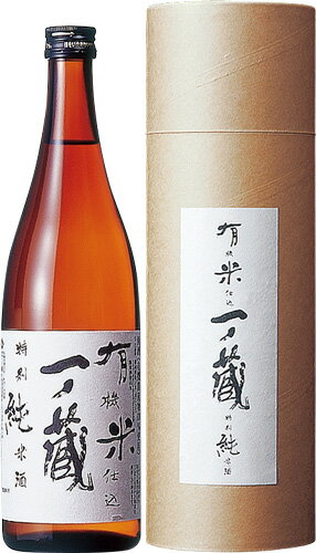 JAN 4985926150328 一ノ蔵 特別純米 有機米仕込 720ml 株式会社一ノ蔵 日本酒・焼酎 画像