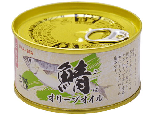 JAN 4986302103082 ホテイフーズコーポレーション ホテイ　三陸さばオリーブオイルＴ２ 気仙沼ほてい株式会社 食品 画像