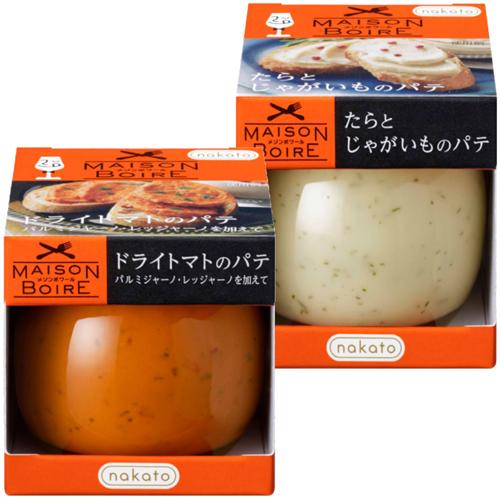 JAN 4986504000615 メゾンボワール ドライトマトのパテ＆たらとじゃがいものパテ(95g*2個) 株式会社nakato 食品 画像