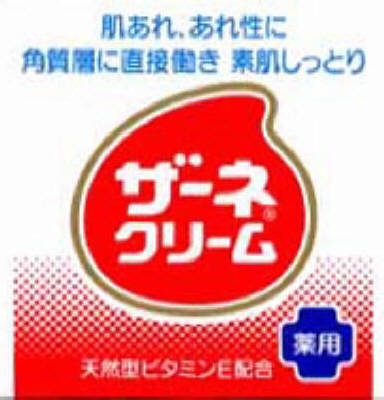 JAN 4987028113324 ザーネクリームＥ(115g) エーザイ株式会社 美容・コスメ・香水 画像