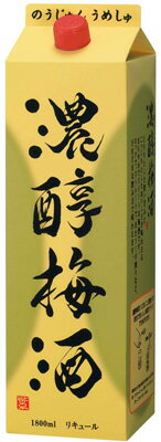 JAN 4987057350912 アサヒビール 梅酒　濃醇１２度Ｎ　１．８紙 協和キリン株式会社 日本酒・焼酎 画像