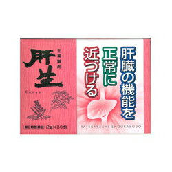 JAN 4987126201367 肝生 36包 株式会社建林松鶴堂 医薬品・コンタクト・介護 画像