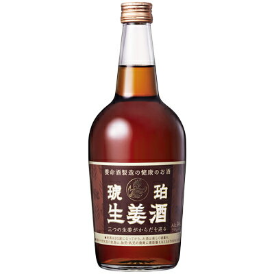 JAN 4987236006180 琥珀生姜酒 700ml 養命酒製造株式会社 ビール・洋酒 画像