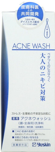 JAN 4987353020519 ユースキン ルドー 薬用アクネウォッシュ(200ml) ユースキン製薬株式会社 美容・コスメ・香水 画像