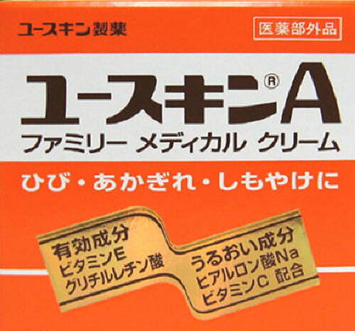 JAN 4987353080117 ユースキンA(70g) ユースキン製薬株式会社 美容・コスメ・香水 画像