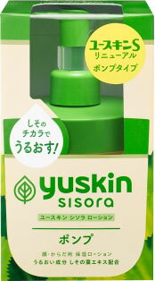 JAN 4987353270310 ユースキン シソラ ローション ポンプ(170ml) ユースキン製薬株式会社 美容・コスメ・香水 画像