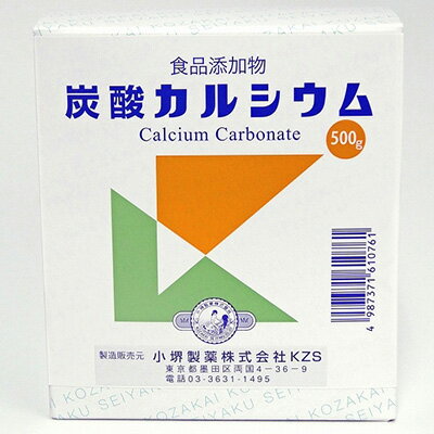 JAN 4987371610761 炭酸カルシウム(食添) 500g 小堺製薬株式会社 食品 画像