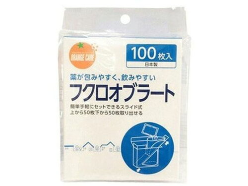 JAN 4987379005873 オブラート袋型(100枚入) 株式会社大木 医薬品・コンタクト・介護 画像