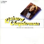 JAN 4988002015467 星空のピアニスト / リチャード・クレイダーマン 株式会社JVCケンウッド・ビクターエンタテインメント CD・DVD 画像
