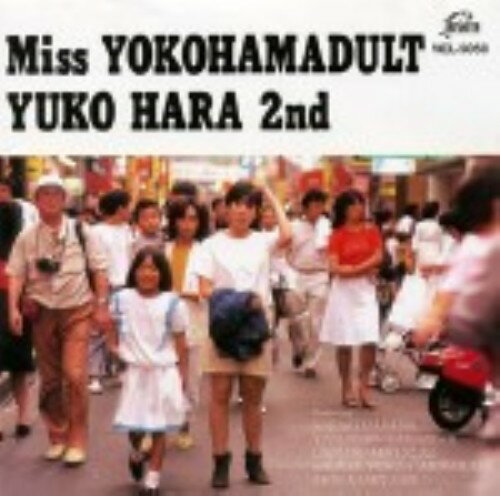 JAN 4988002230730 Miss　YOKOHAMADULT　YUKO　HARA　2nd/ＣＤ/VICL-5059 株式会社JVCケンウッド・ビクターエンタテインメント CD・DVD 画像