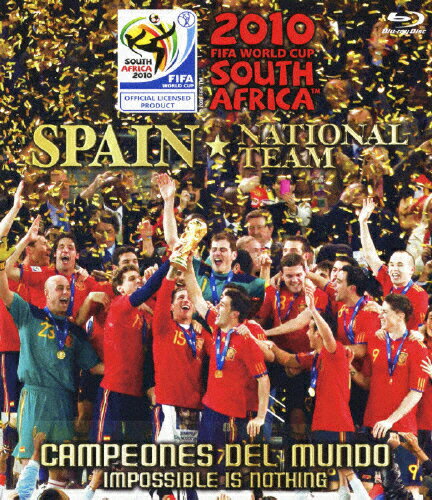 JAN 4988003802509 2010　FIFA　ワールドカップ　南アフリカ　オフィシャルBlu-ray　スペイン代表　栄光への軌跡/Ｂｌｕ－ｒａｙ　Ｄｉｓｃ/KIXE-4 キングレコード株式会社 CD・DVD 画像