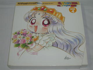 JAN 4988003931858 夢のクレヨン王国ン・パカBOX4 キングレコード株式会社 CD・DVD 画像