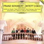 JAN 4988005095800 八重奏曲ヘ長調/CD/POCG-1337 ユニバーサルミュージック(同) CD・DVD 画像