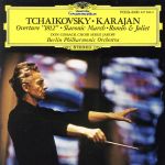 JAN 4988005160706 1812年*序曲/CD/POCG-3430 ユニバーサルミュージック(同) CD・DVD 画像