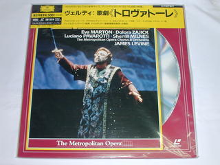 JAN 4988005162229 （LD） ヴェルディ：歌劇「トロヴァトーレ」 レヴァイン指揮 ユニバーサルミュージック(同) CD・DVD 画像