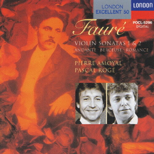 JAN 4988005198778 バイオリンとピアノのための作品全集/ＣＤ/POCL-5296 ユニバーサルミュージック(同) CD・DVD 画像