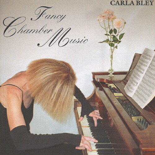 JAN 4988005232236 ファンシー・チェンバー・ミュージック/CD/POCJ-9652 ユニバーサルミュージック(同) CD・DVD 画像