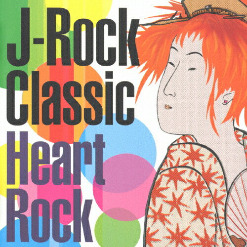 JAN 4988005313232 J-Rock Classic -Heart Rock-/CD/UICZ-6003 ユニバーサルミュージック(同) CD・DVD 画像