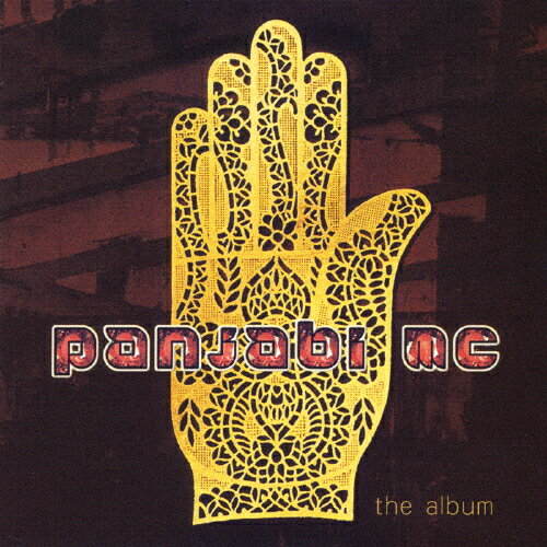 JAN 4988005342188 ジ・アルバム/CD/UICZ-3022 ユニバーサルミュージック(同) CD・DVD 画像