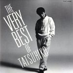 JAN 4988006061323 THE VERY BEST OF TATSUHIKO/CD/TOCT-5599 ユニバーサルミュージック(同) CD・DVD 画像