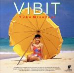 JAN 4988006111318 VIBIT/CD/TYCY-5374 ユニバーサルミュージック(同) CD・DVD 画像