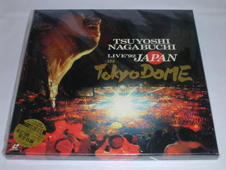 JAN 4988006912618 LD 長渕剛/LIVE92/JAPAN ユニバーサルミュージック(同) CD・DVD 画像