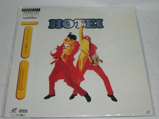 JAN 4988006927216 TOMOYASU HOTEI/サイバーシティーは眠らない ユニバーサルミュージック(同) CD・DVD 画像
