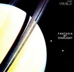 JAN 4988007003278 FANTASIA BY STARLIGHT / ラルフ・ランステン 日本クラウン株式会社 CD・DVD 画像