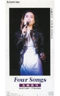JAN 4988009009568 CD FOUR SONGS /五輪真弓 株式会社ソニー・ミュージックレーベルズ CD・DVD 画像