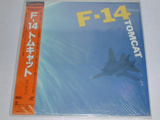 JAN 4988009133782 LD F-14 TOMCAT 株式会社ソニー・ミュージックレーベルズ CD・DVD 画像