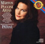 JAN 4988009245850 オペラ・アリア集/CD/32DC-888 株式会社ソニー・ミュージックレーベルズ CD・DVD 画像